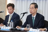 韓 "단일화 실패는 국민배신…어느 정치인도 국민의지 못벗어나"