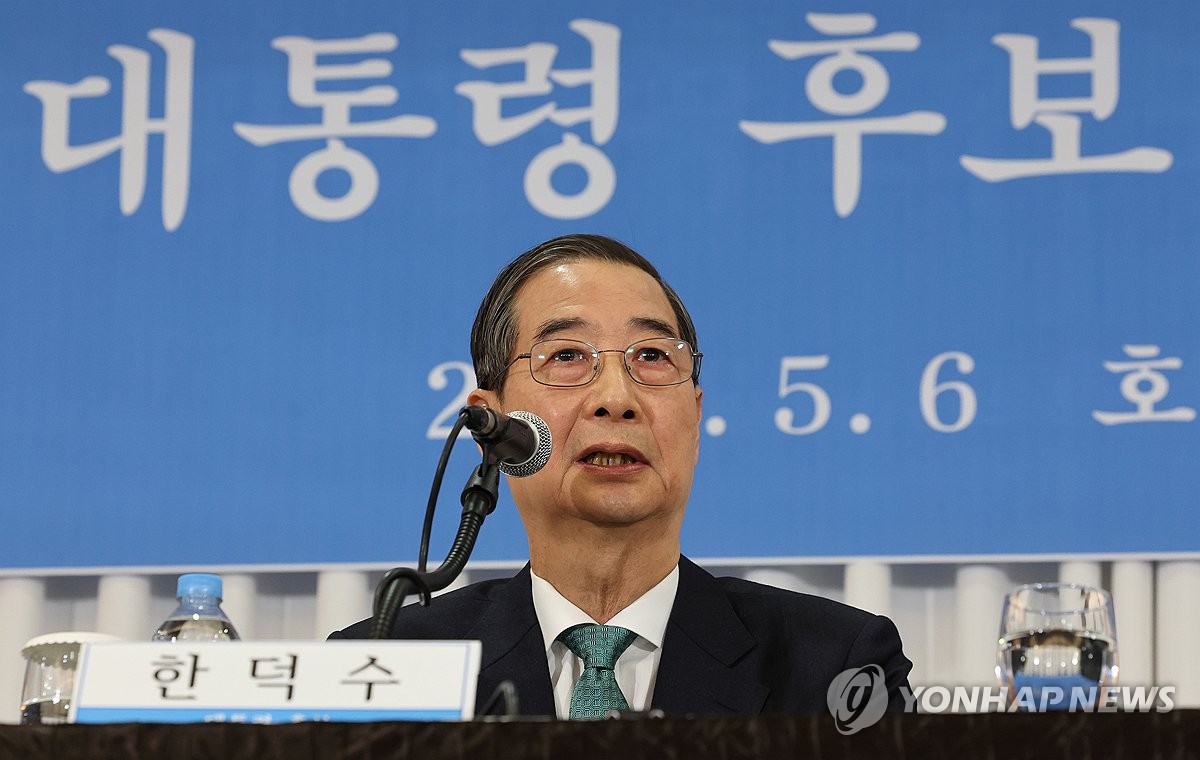 [속보] 한덕수, 김문수 만나러 오늘 오후 대구행