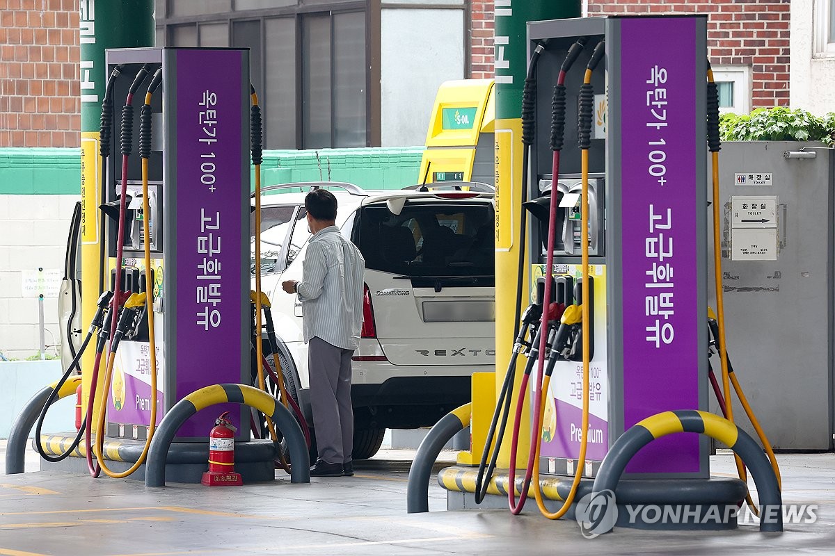 이번 주 주유소 기름값 하락…"다음 주도 떨어질 듯"