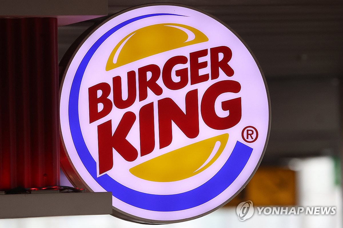 토마토 맘대로 써도 된다더니…말 바꾼 버거킹 가맹갑질 적발