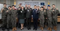 (LEAD) S. Korea, NATO hold military staff talks over defense cooperation