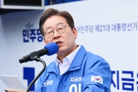 이재명, 화개장터서 청년 간담회…'텃밭' 호남 표심 다지기