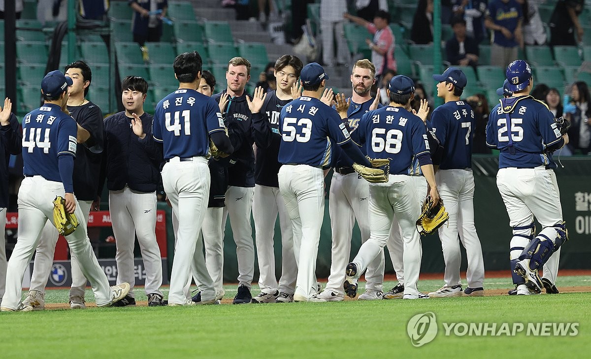 6-3 승리 거둔 NC
