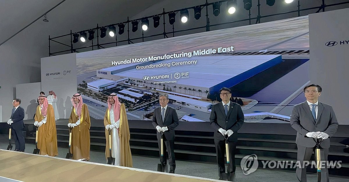Hyundai Breaks Ground on First Middle East Plant in Saudi Arabia