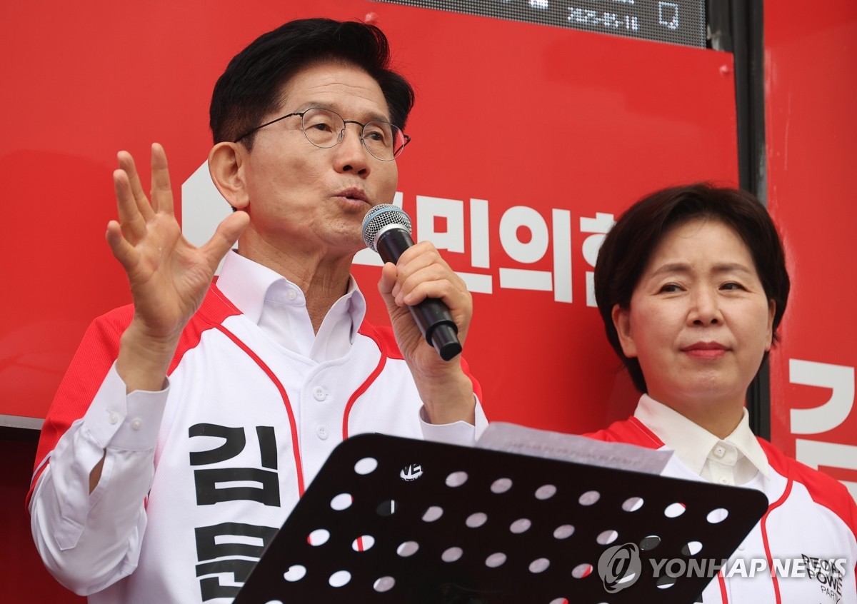 김문수 "경제 판갈이 해내겠다"…규제혁신처 신설 공약(종합)