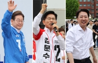 대선 초반 레이스, 이재명 "대세" 김문수 "추격" 이준석 "대안"