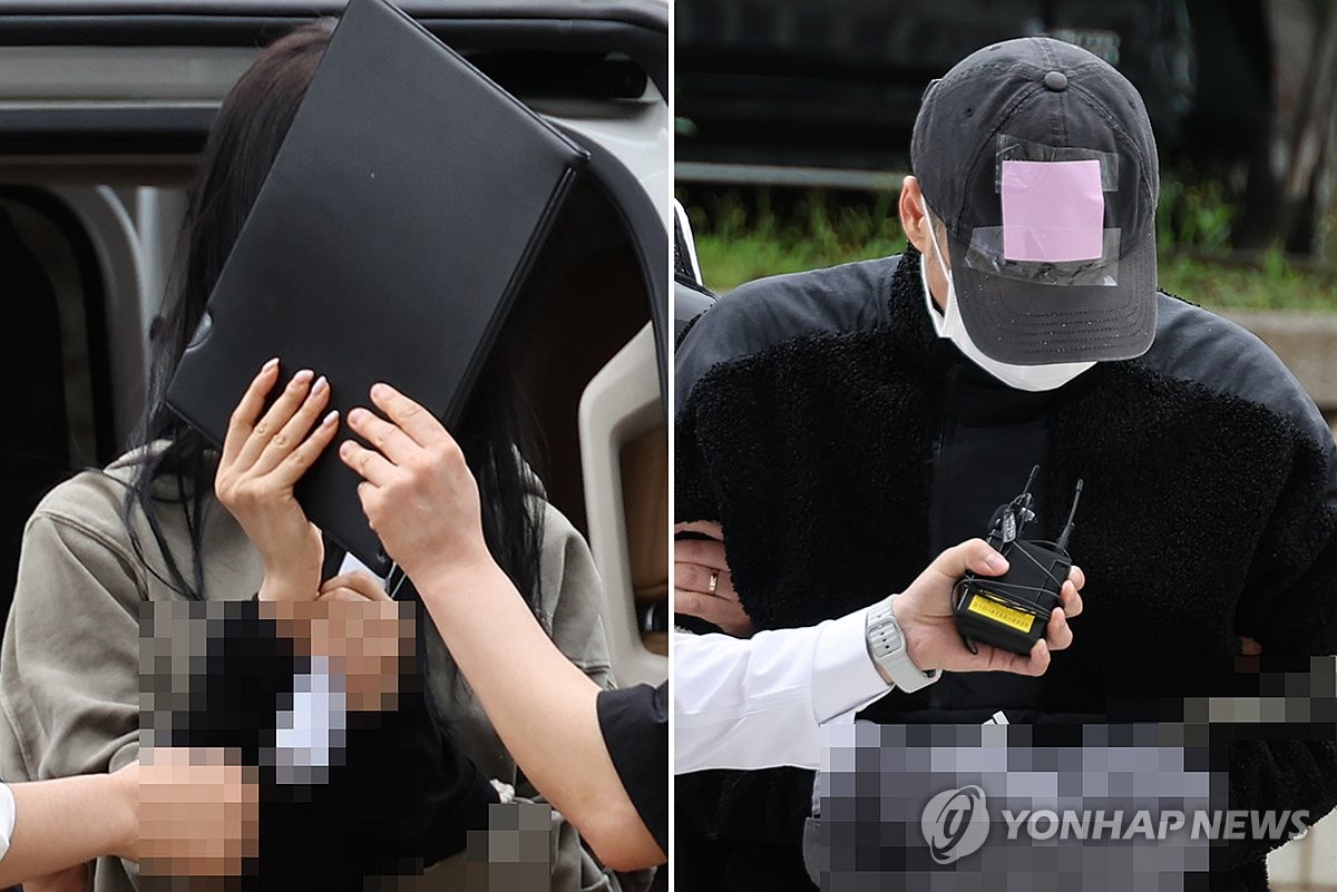 경찰, 손흥민에 