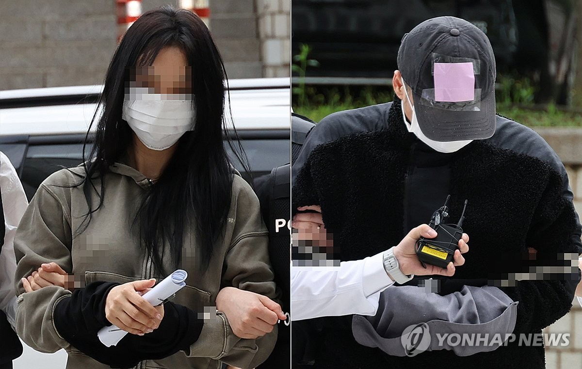 손흥민에 '임신 협박' 남녀 구속심사