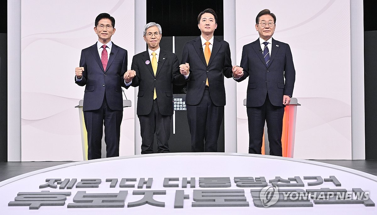 이재명·김문수·이준석·권영국 대선후보, 2차 TV 토론