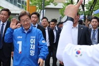 이재명 "尹, 본인이 이긴 선거시스템이 부정선거인가…이해안돼"