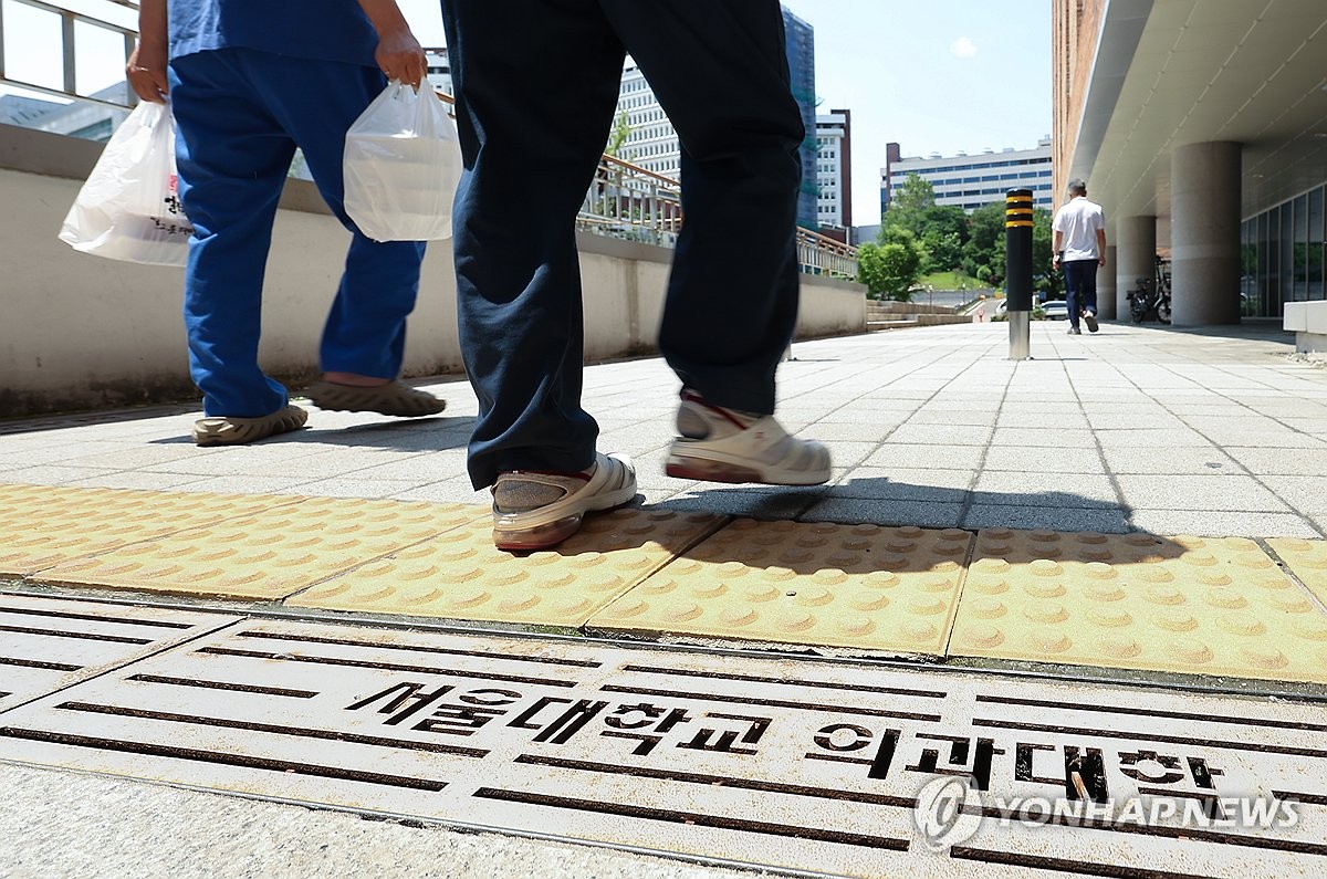 교육부, 전국 의대에 