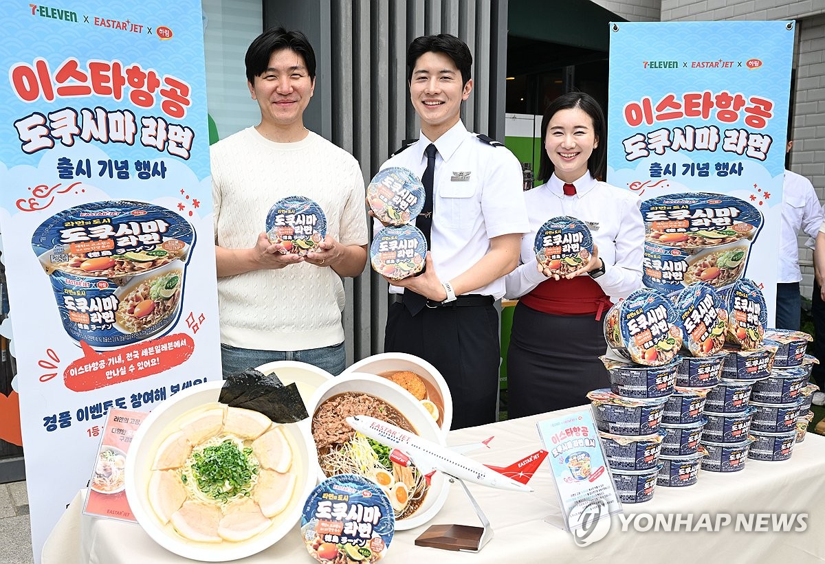 韓国で「徳島ラーメン」発売