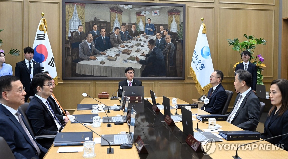 경고등 최대치! 한국 경제, 금융위기 이상 저성장 위기에 직면 - 이코노워치 분석