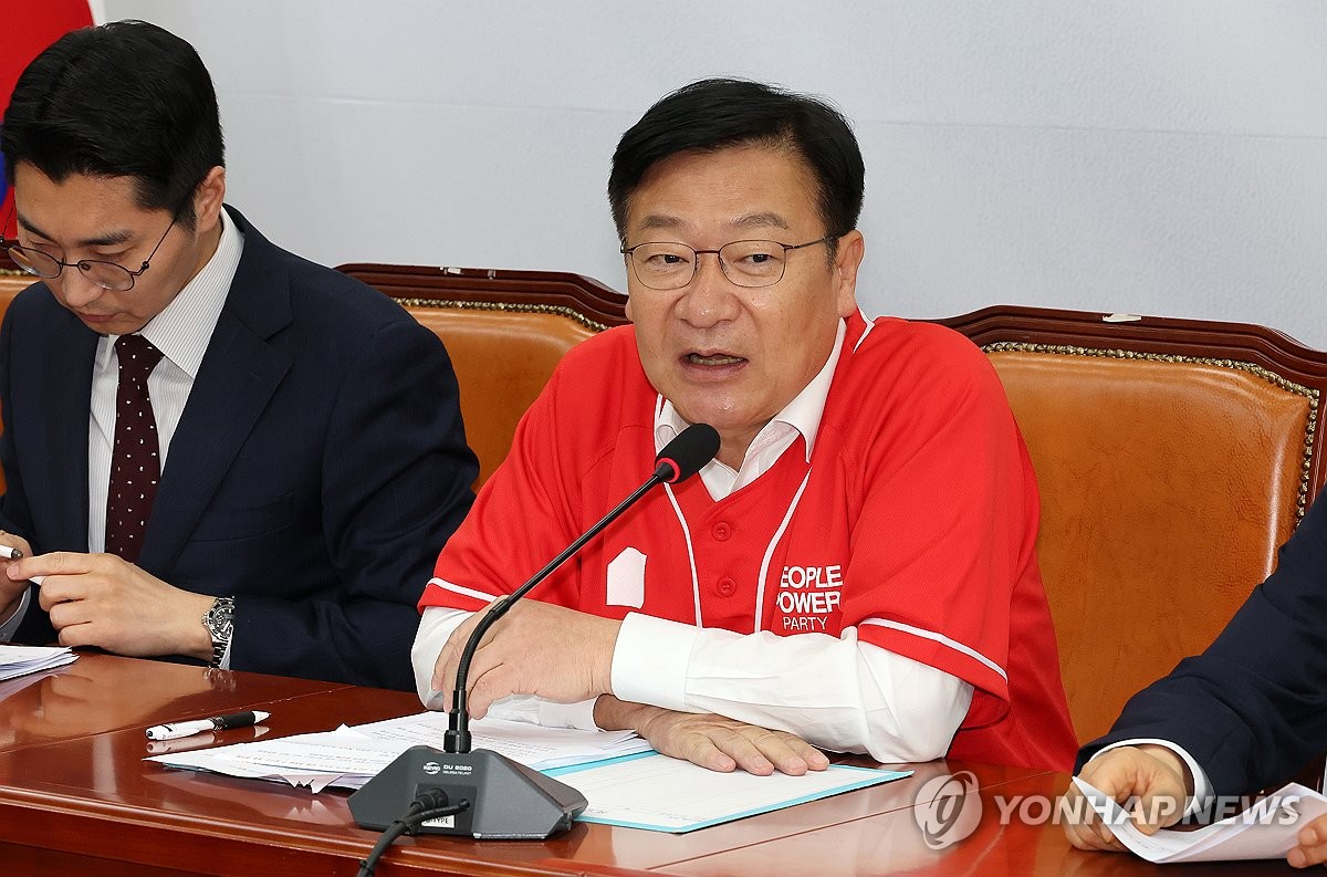 국힘 "이재명 아들 검증은 책무…국세청에 