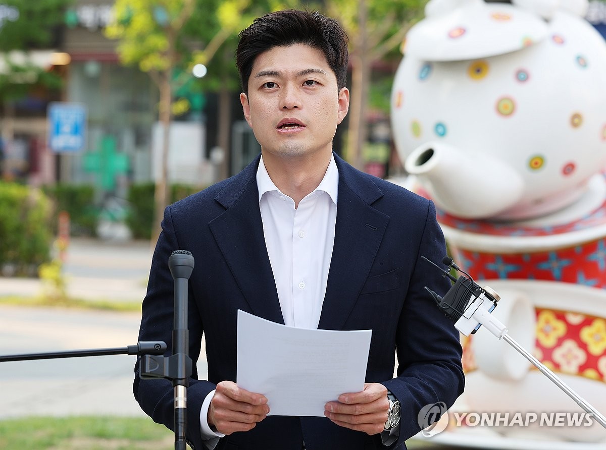 [대선 D-3] 국민의힘, 