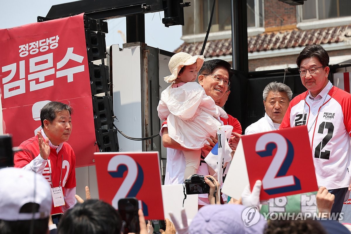 [대선 D-3] 김문수, 강원·경북서 "똑바로 투표해달라" 지지층 결집 호소