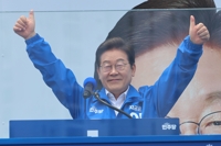 이재명, 연이틀 충청 공략 집중…마지막 주말 경부선 유세전