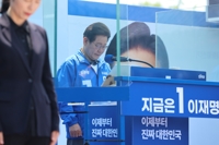 이재명, 고향서 막판 표몰이…"안동은 제 뿌리, 통합의 출발점"