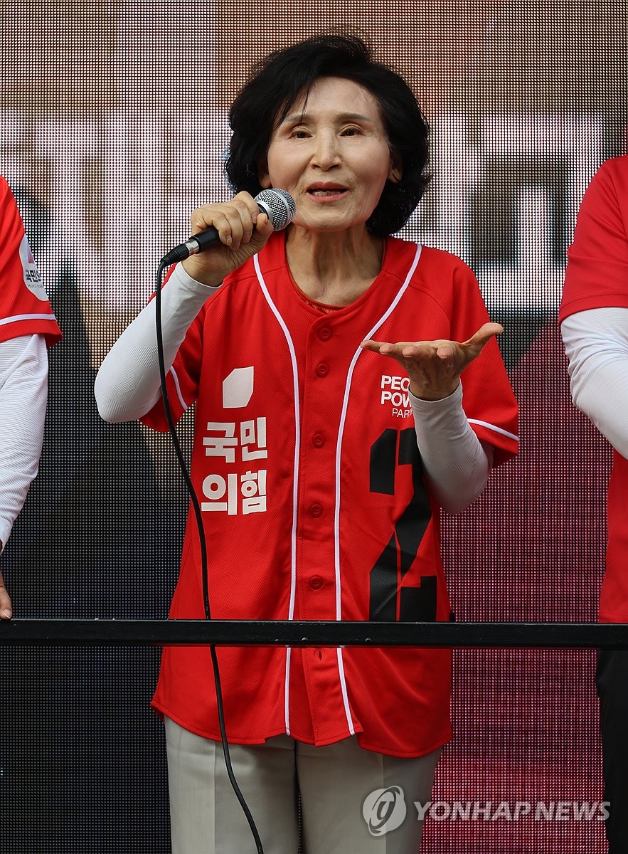 청주 가경터미널시장 방문한 설난영 | 연합뉴스