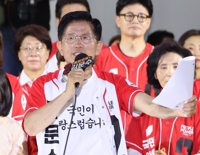 김문수 &quot;괴물 총통 독재를 막고 자유민주주의 지킬 마지막 기회&quot;