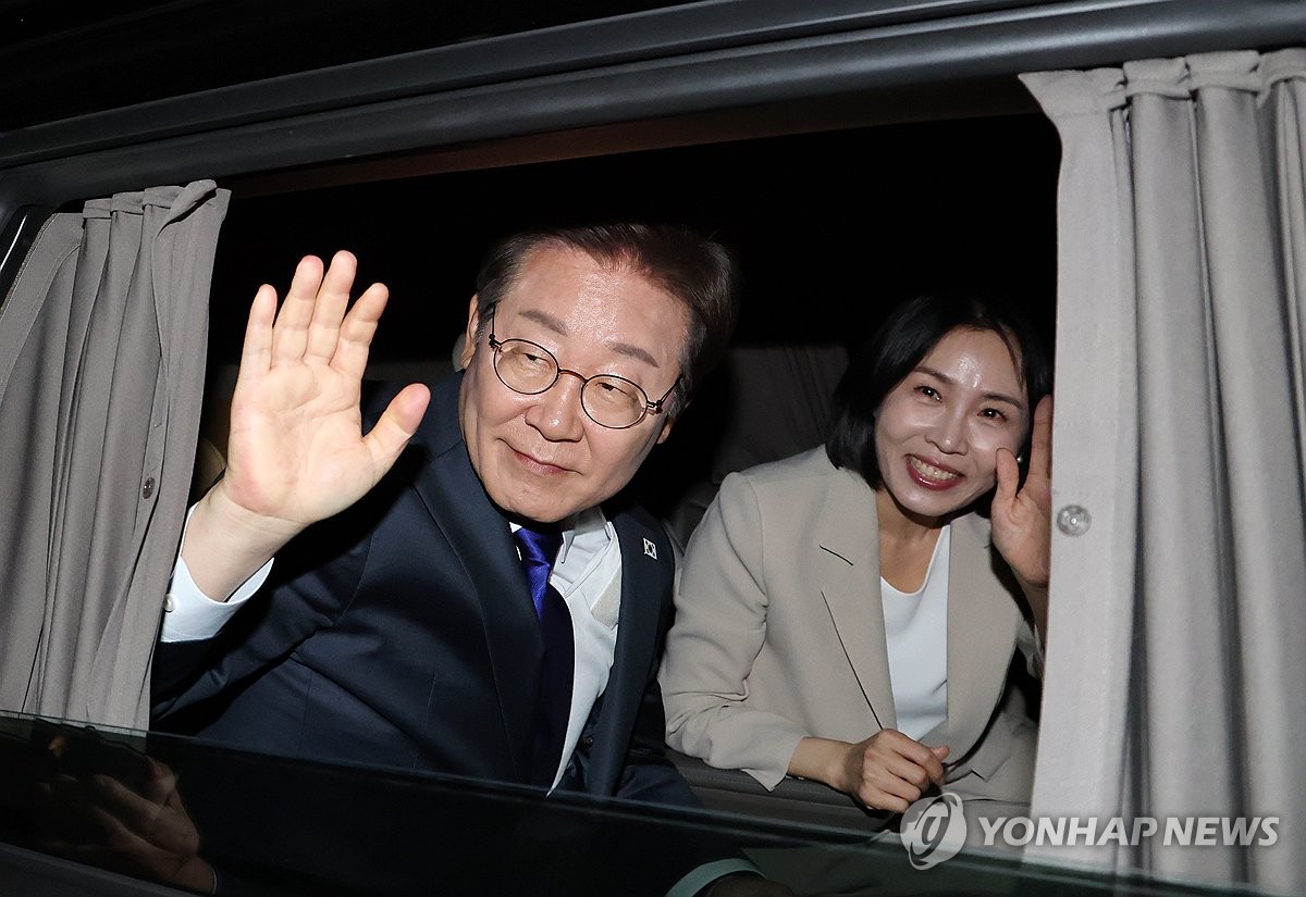 이재명 대통령 취임식