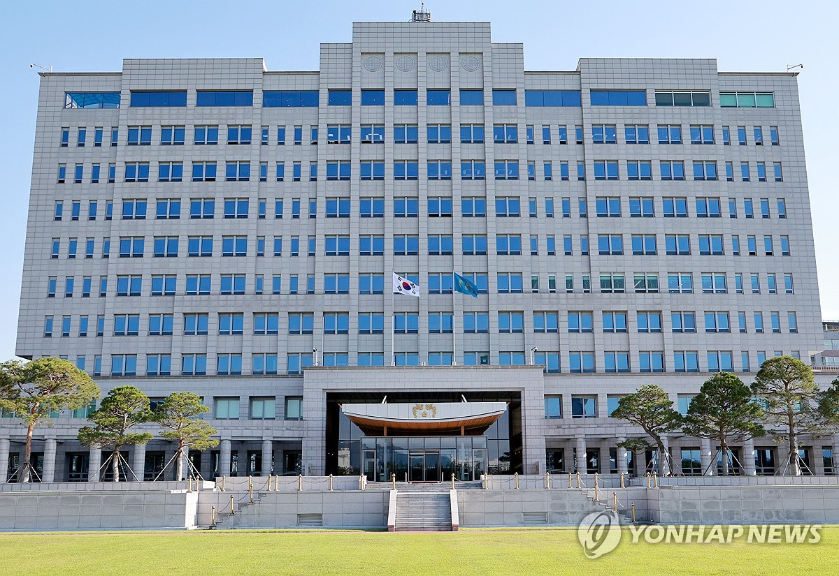 [속보] 대통령실 "한일 정상회담 개최, 구체적 진전 있어"
