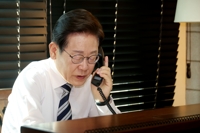 李대통령, 합참의장 통화…"빈틈없는 대비 태세 유지"