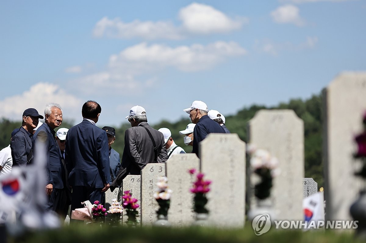 제70회 현충일 추념식 내일 국립서울현충원서 거행