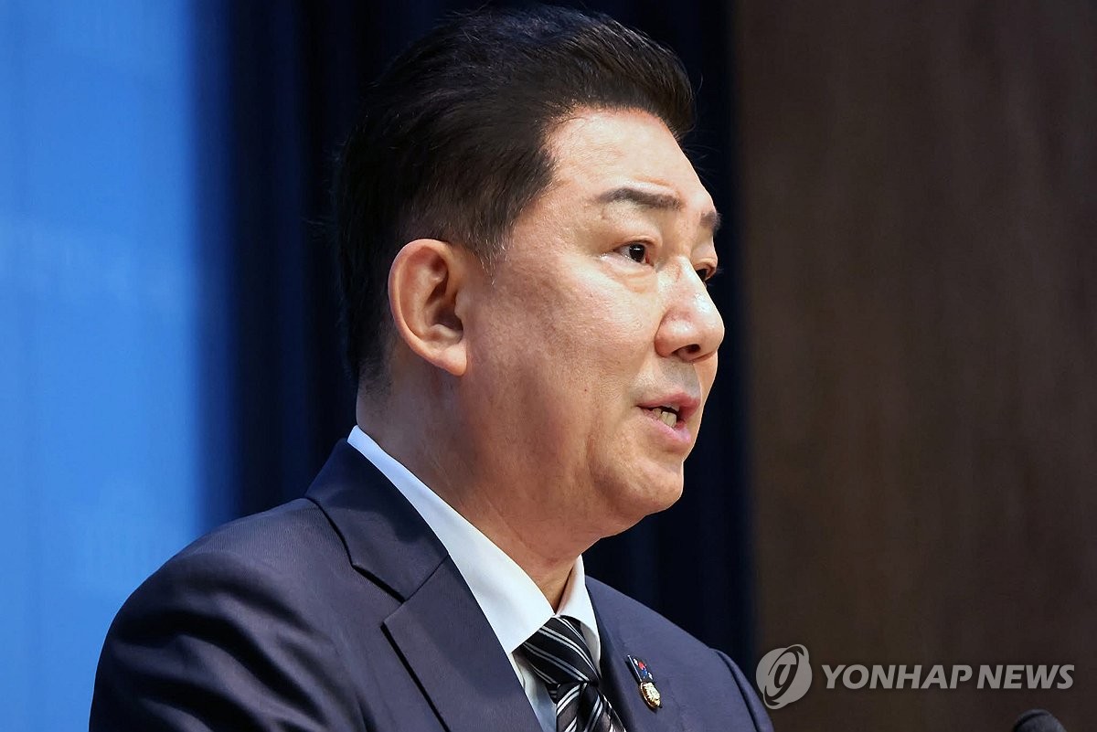 촛불행동 "국정원이 김병기 배우자 녹취 유출"…경찰에 고발