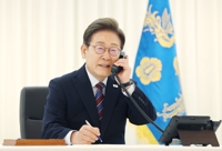 李대통령 국정 수행 전망…"잘할 것" 58.2％[리얼미터]