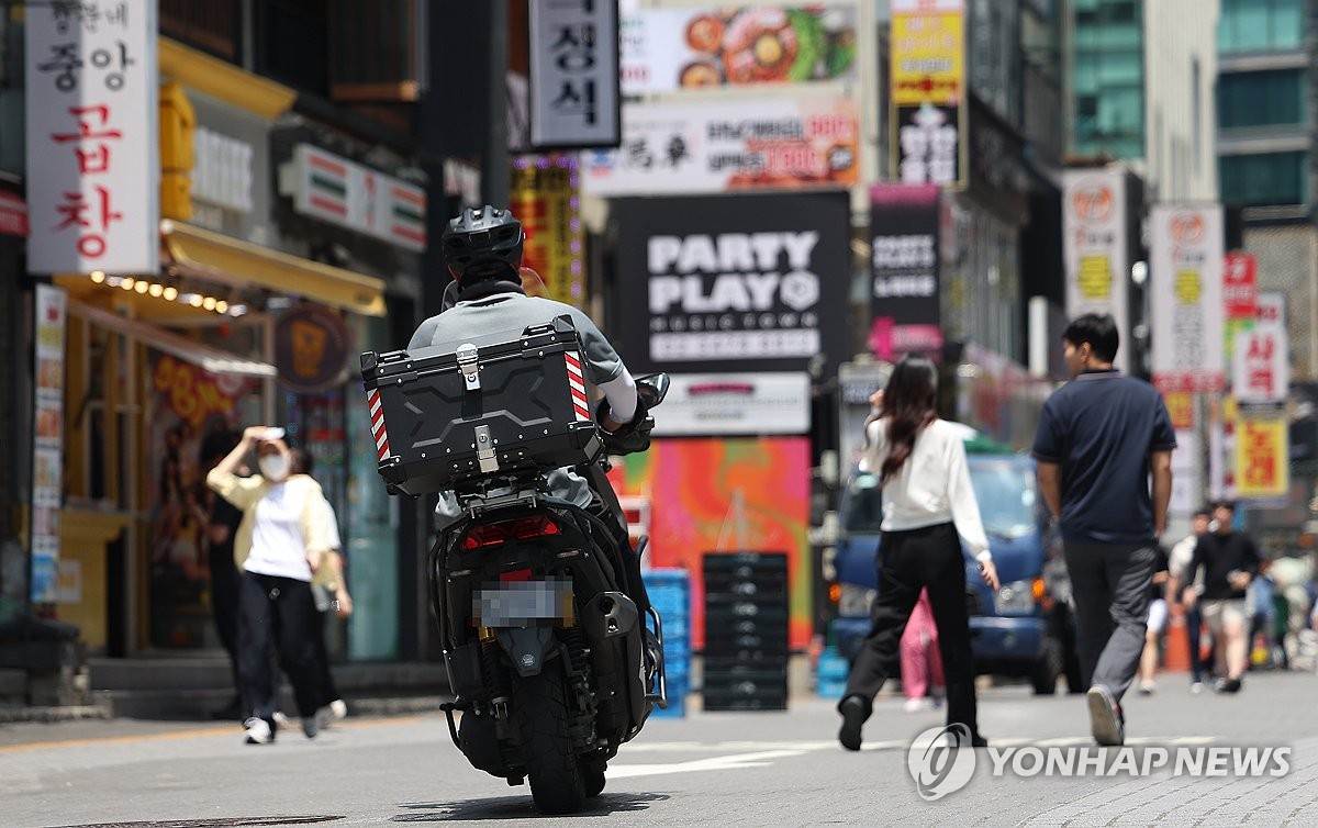 배달앱에 자영업 양극화…이창용 "성장잠재력 따라 선별 지원"