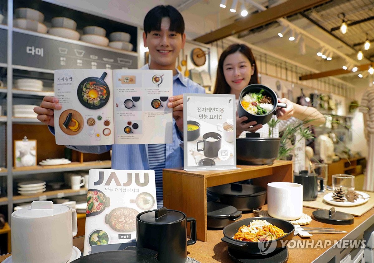 혼자 사는 당신을 위한 혁신! 전자레인지 조리도 OK! '자주 만능 요리 컵' 출시