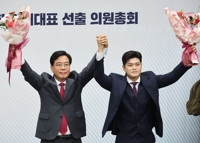 국민의힘 신임 원내대표에 TK 3선 송언석