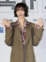 나나 자택서 강도 행각 30대 구속…"연예인 집인 줄 몰랐다"