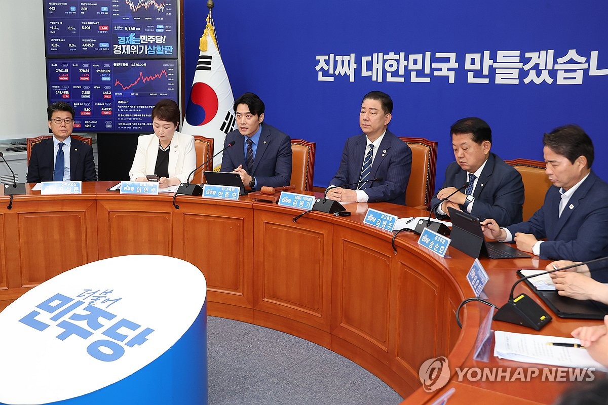 與, 대선평가위 구성키로…"여러 선거 앞두고 정확한 평가 필요"