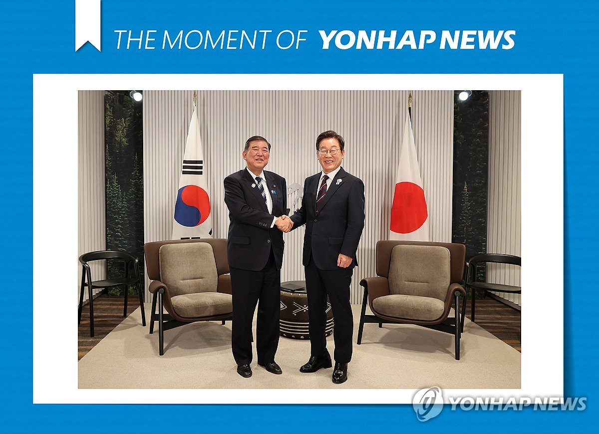 [모멘트] 이재명 대통령, 이시바 일본 총리와 한일 정상회담