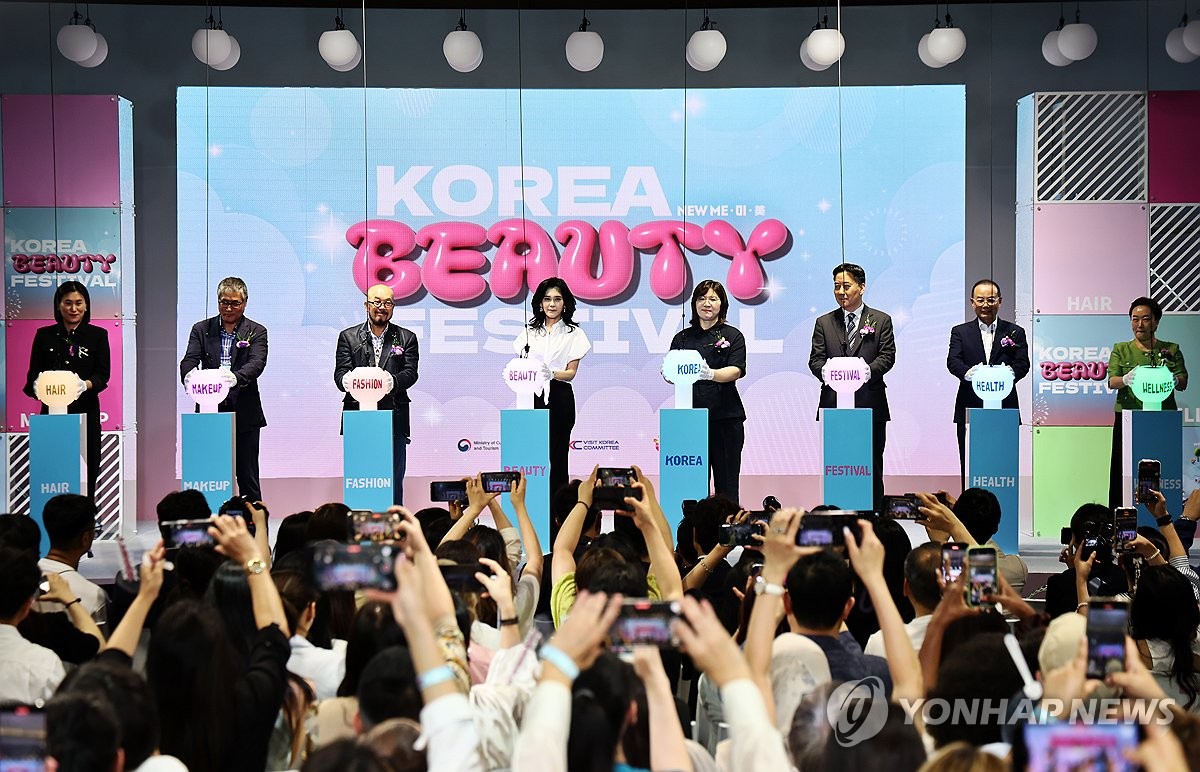 Korea Beauty Festival opens in Seoul | Yonhap News Agency