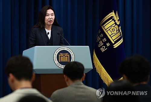 韓国株が３年半ぶり高値　大統領室「新政権への投資家の期待」