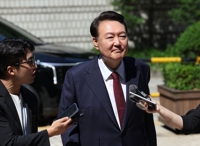 경찰, 尹 신병확보 불발…특검 인계후 특별수사단 26일 해산