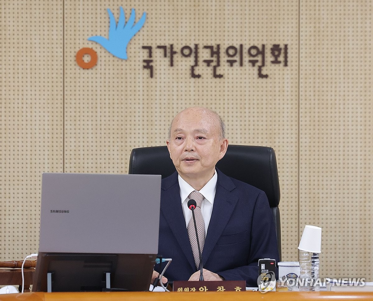 인권위, 유엔 인권이사회서 '기후위기 취약계층' 보호 …