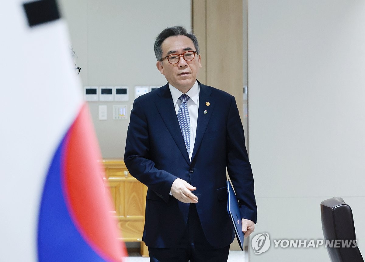 조태열 외교 퇴임 "상상 못한 일로 중도하차…절대고독 …