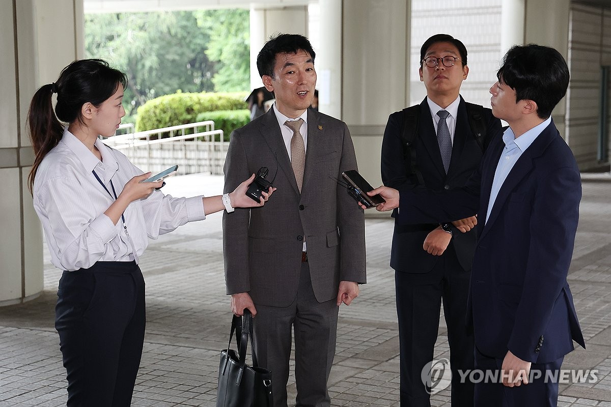 법원 전경 관련 보도 이미지