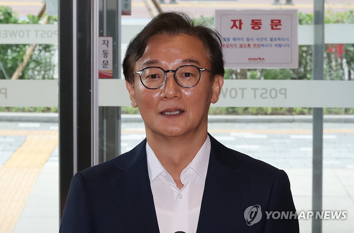 전재수, 정치자금법 위반 의혹에 "2017년 검찰 내사종결 사건"