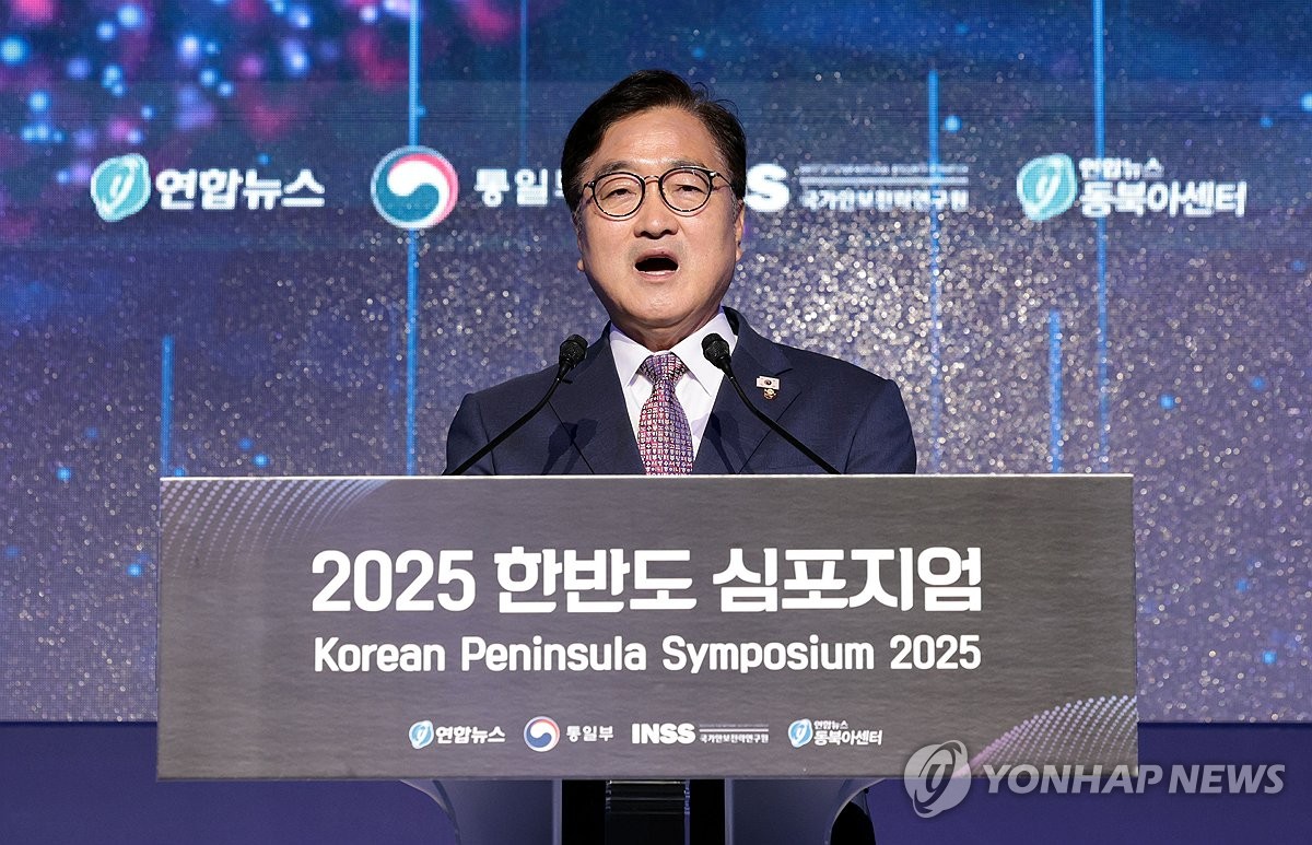 우의장, 獨대사 접견…"한반도 평화·기후위기 대응 등 …