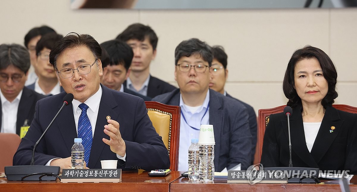 과기정통부 "SKT 조사 30일 국회보고, 위약금 관련입장 7월4일"(종합)