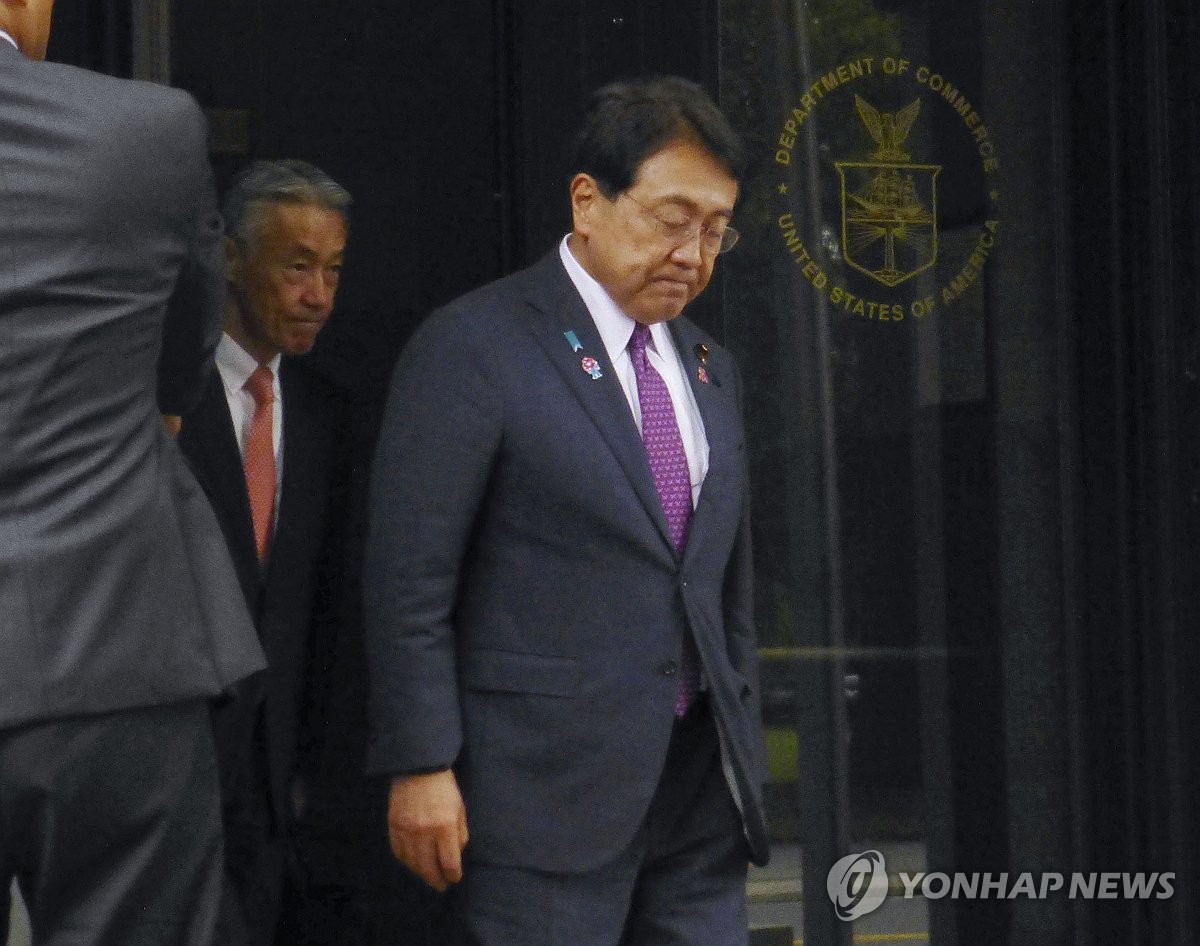 日관세각료, 美재무 못 만나고 귀국…"오리무중 상황 안…
