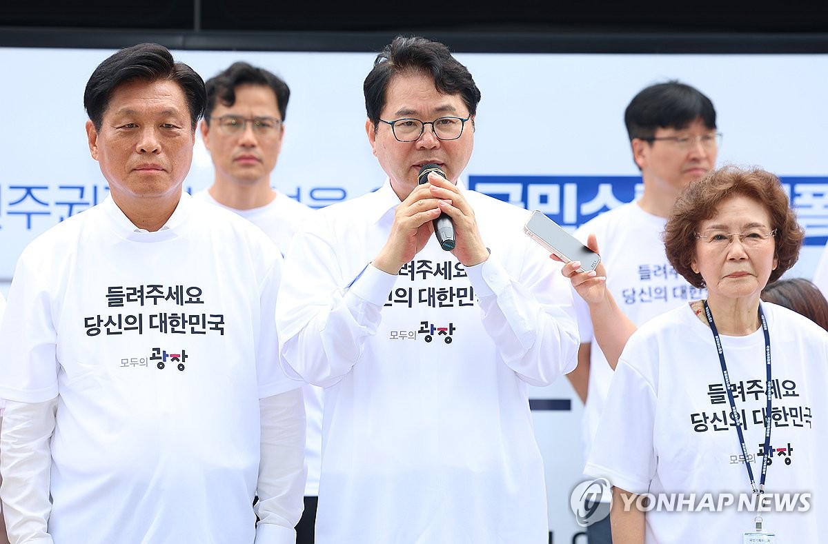 국정기획위, 2일 현대차 방문…이한주, 출범 후 첫 기…