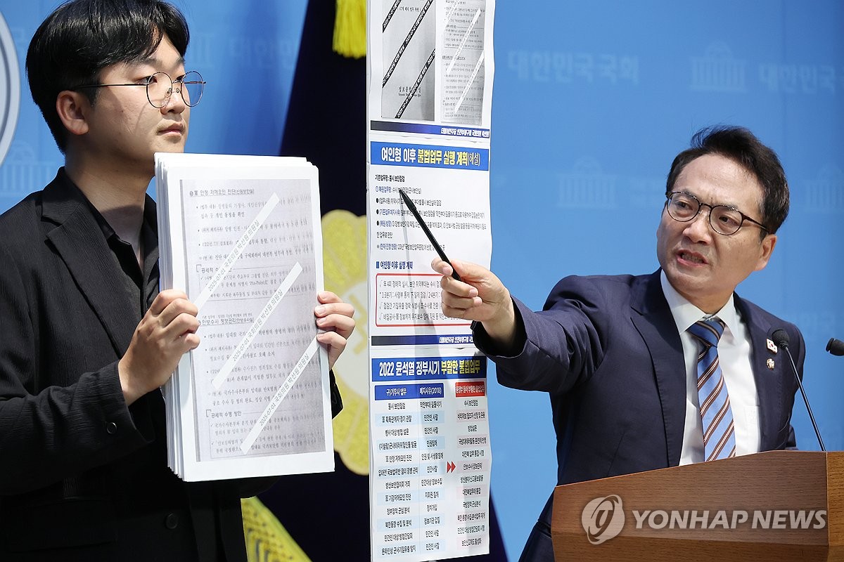 박선원 "尹 방첩사, 정치개입 이유로 文정부가 없앤 업…