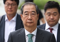 내란특검, 한덕수 자택·총리공관 압수수색…계엄 가담 수사