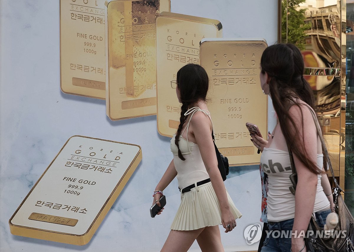 코스피 불장에 '金' 외면하는 개미들…16개월만에 순매…